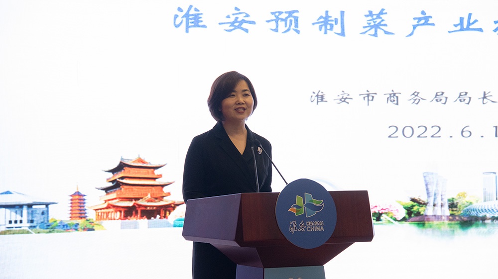 IM体育·(中国区)官方网站 -APP下载