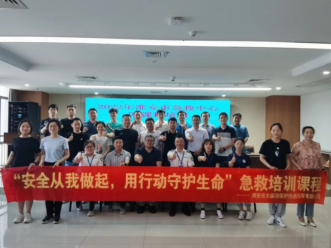 IM体育·(中国区)官方网站 -APP下载