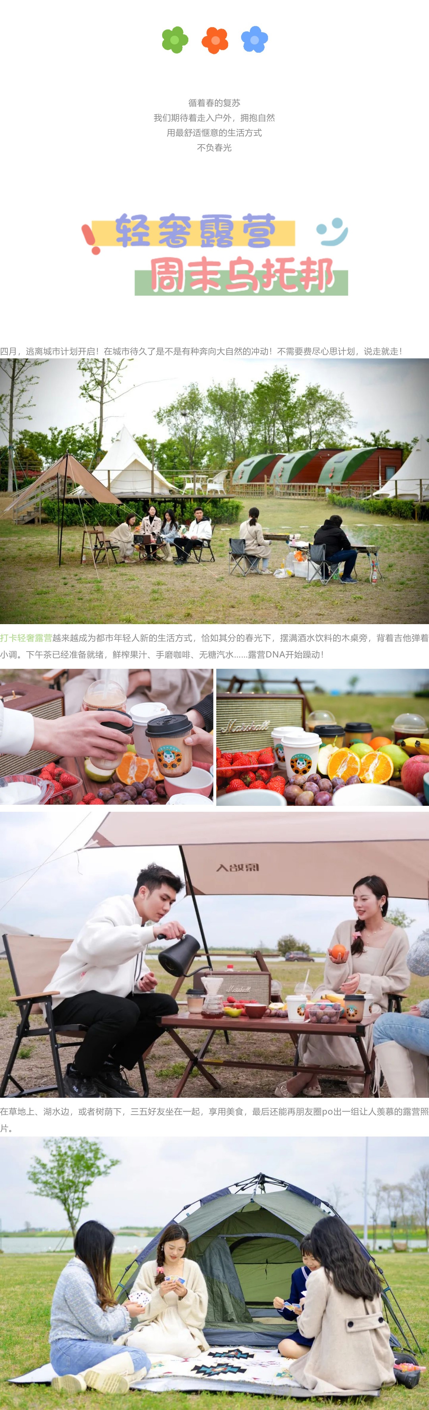 IM体育·(中国区)官方网站 -APP下载