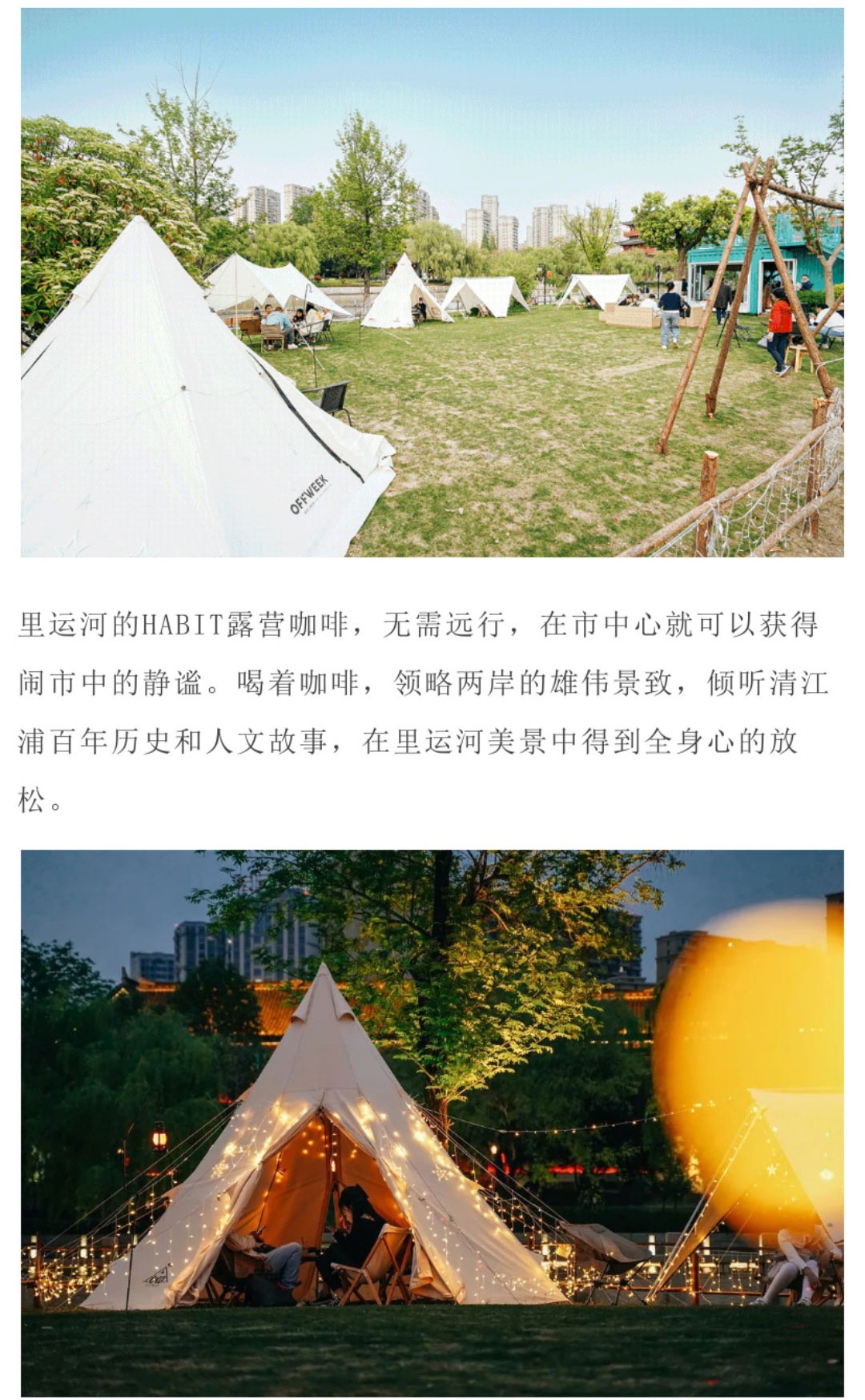 IM体育·(中国区)官方网站 -APP下载
