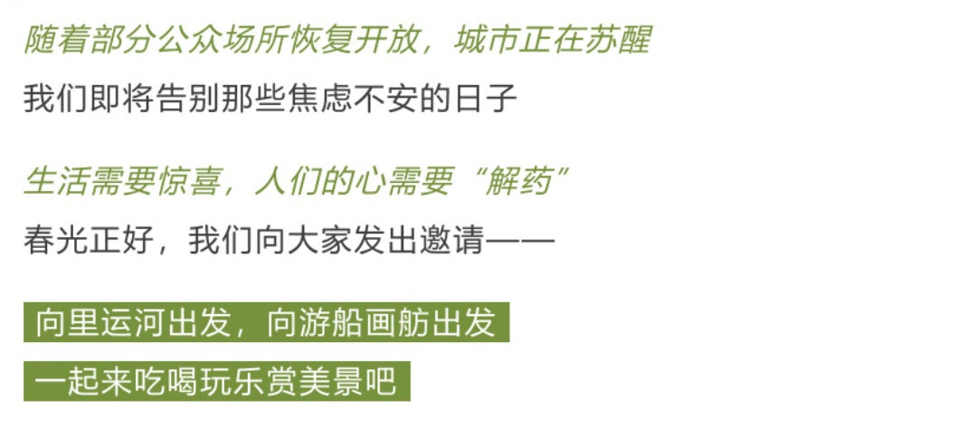 IM体育·(中国区)官方网站 -APP下载
