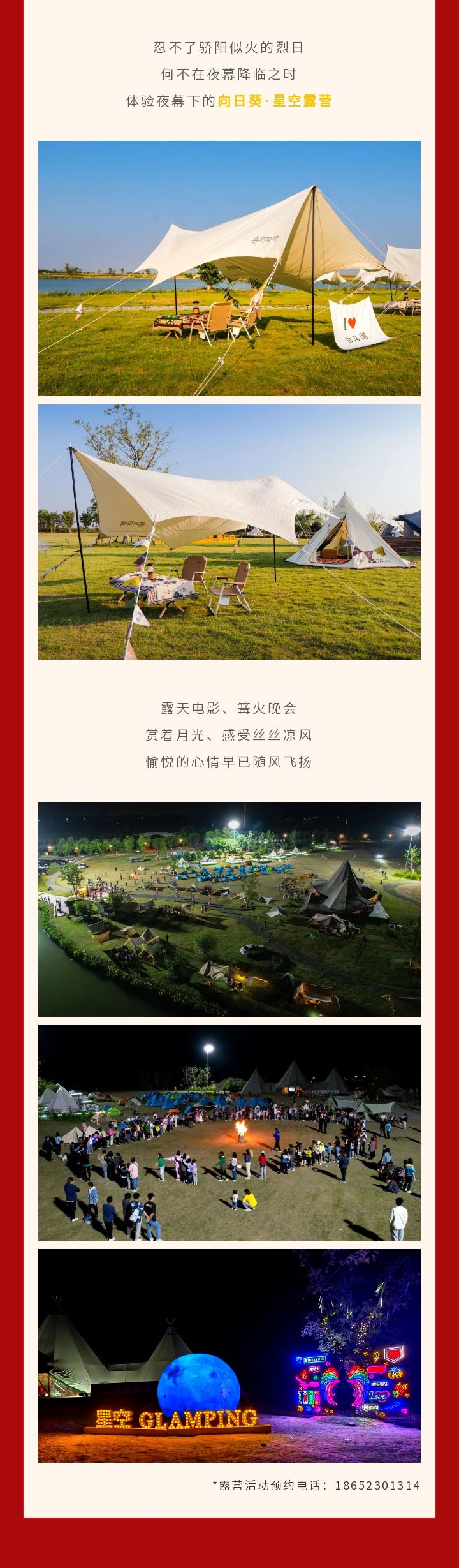 IM体育·(中国区)官方网站 -APP下载