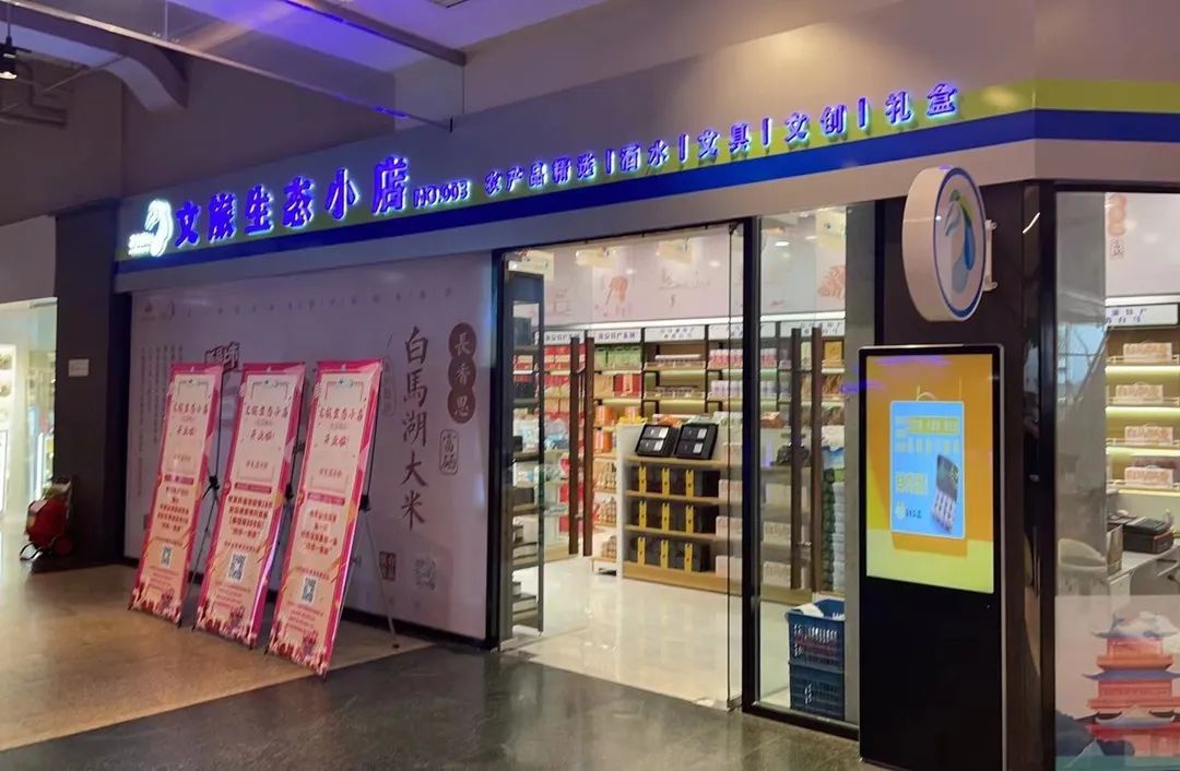 IM体育·(中国区)官方网站 -APP下载