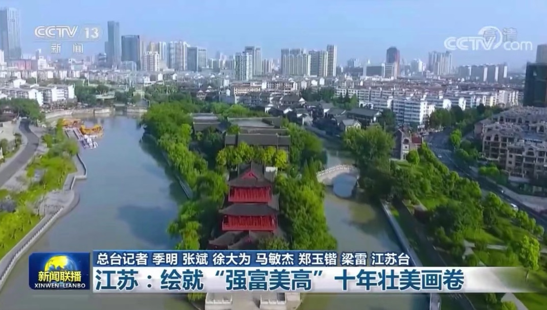 IM体育·(中国区)官方网站 -APP下载
