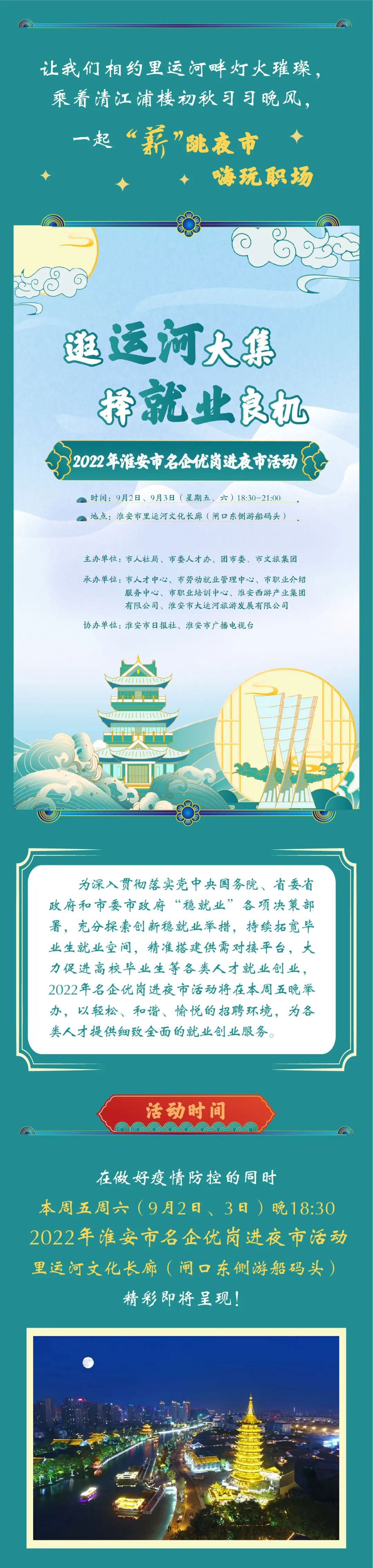 IM体育·(中国区)官方网站 -APP下载