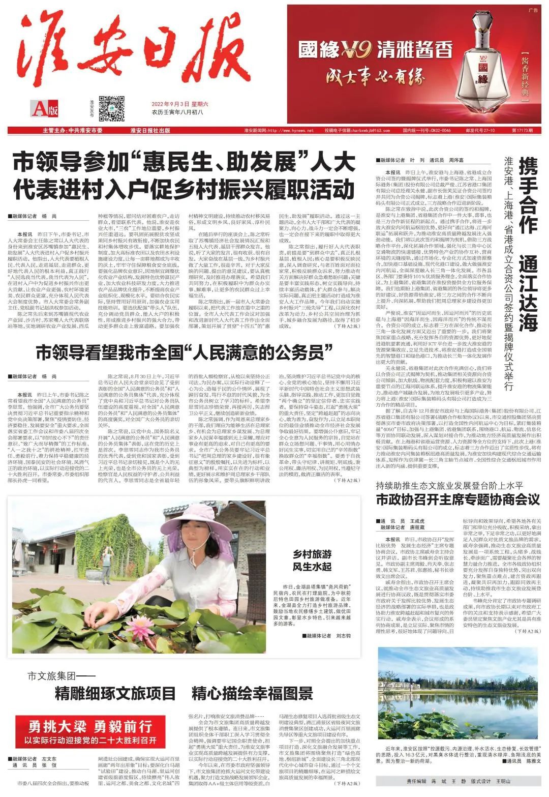 IM体育·(中国区)官方网站 -APP下载