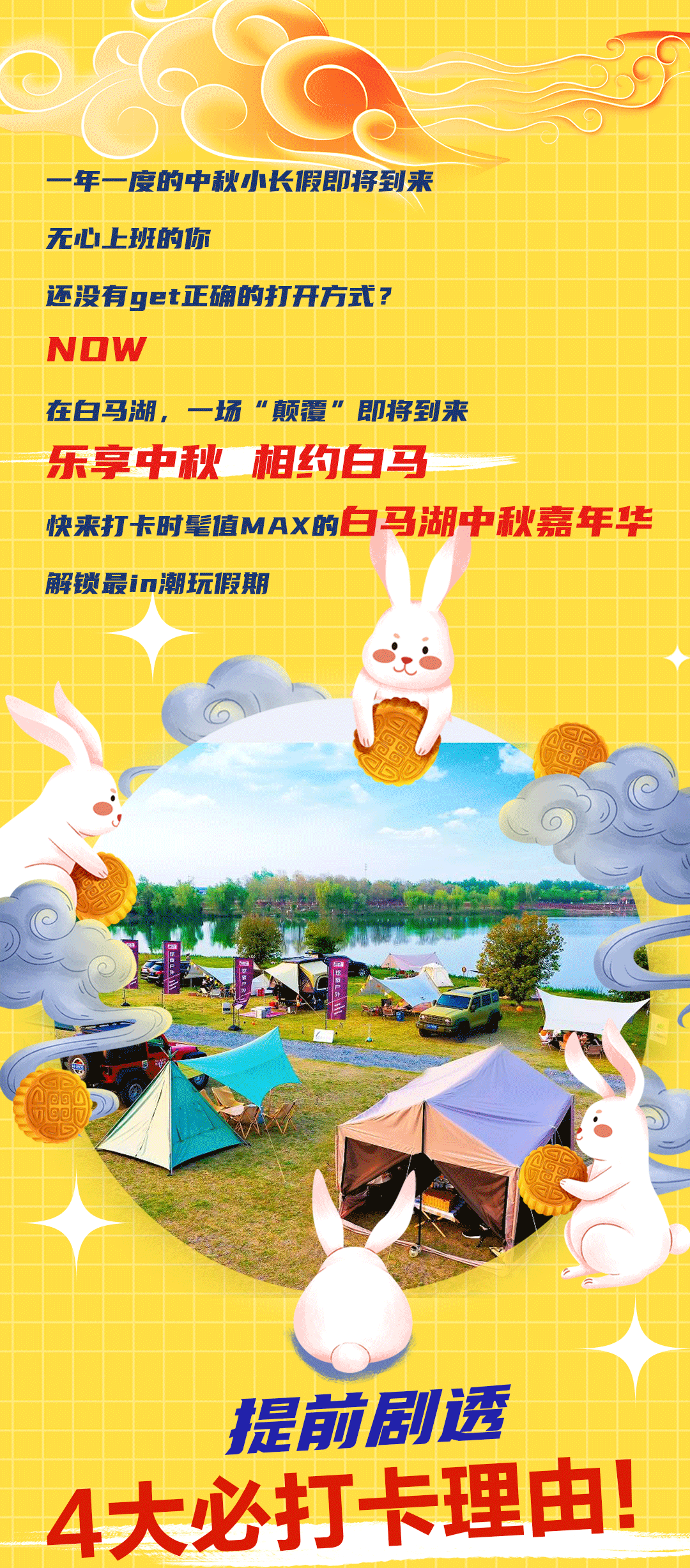 IM体育·(中国区)官方网站 -APP下载