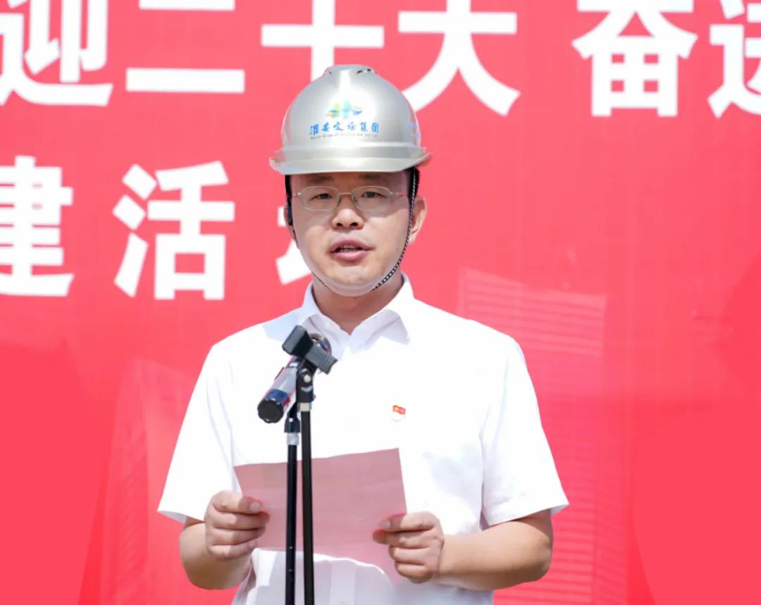 IM体育·(中国区)官方网站 -APP下载