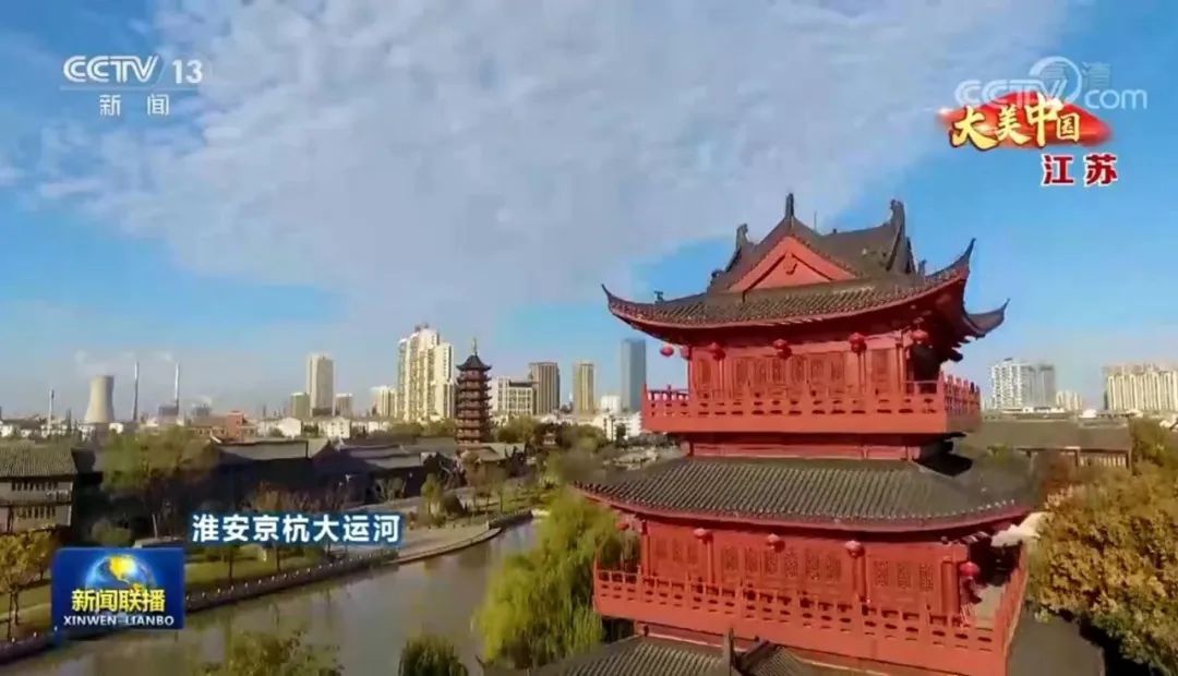 IM体育·(中国区)官方网站 -APP下载