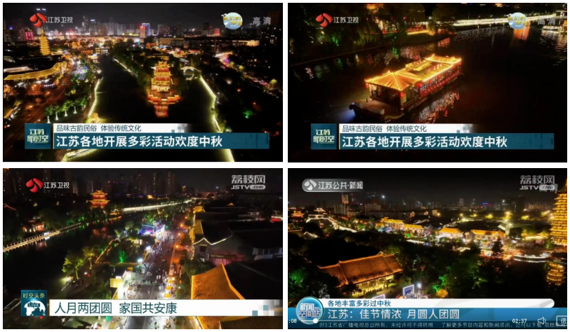 IM体育·(中国区)官方网站 -APP下载
