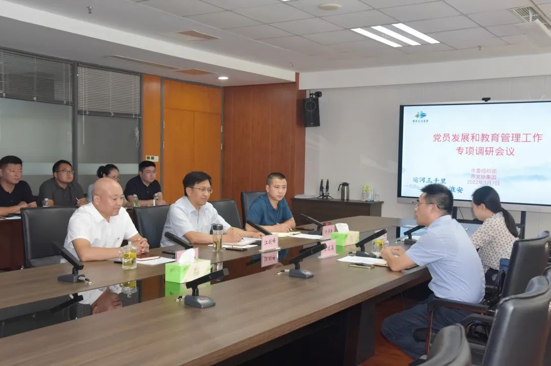 IM体育·(中国区)官方网站 -APP下载