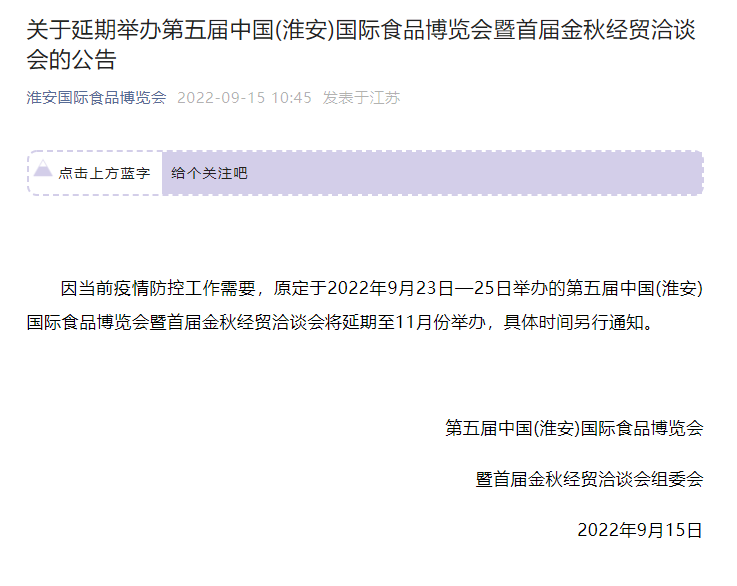 IM体育·(中国区)官方网站 -APP下载
