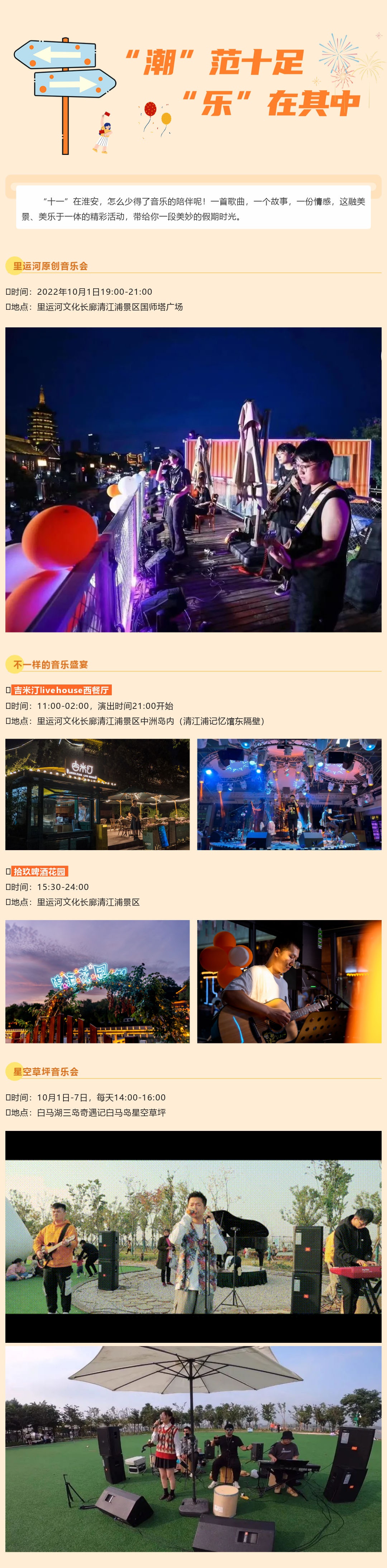 IM体育·(中国区)官方网站 -APP下载