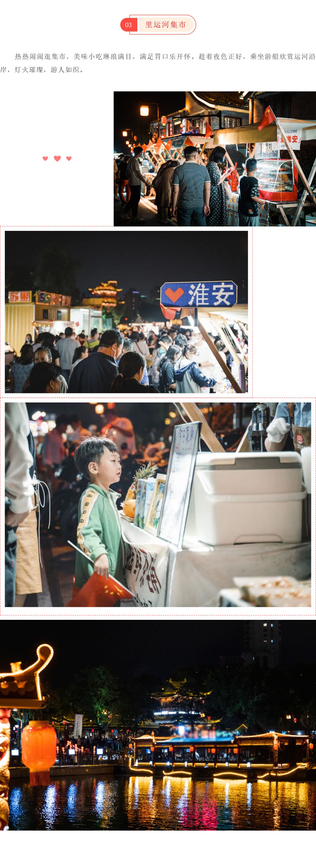 IM体育·(中国区)官方网站 -APP下载