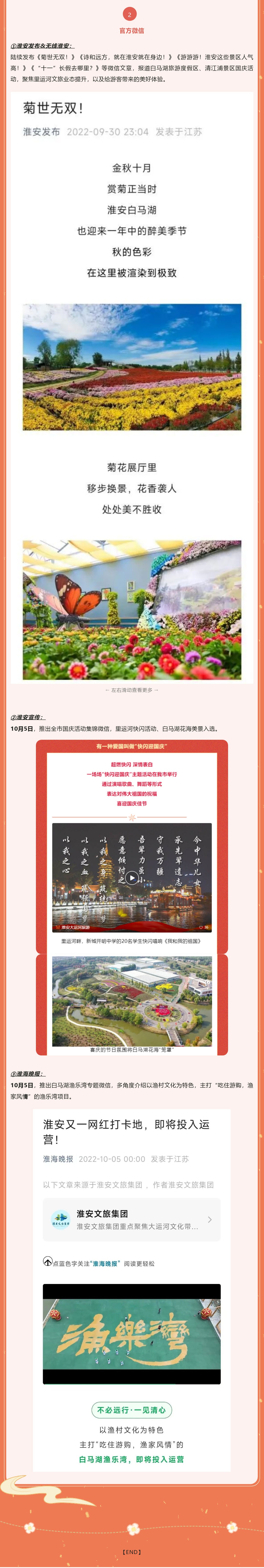 IM体育·(中国区)官方网站 -APP下载