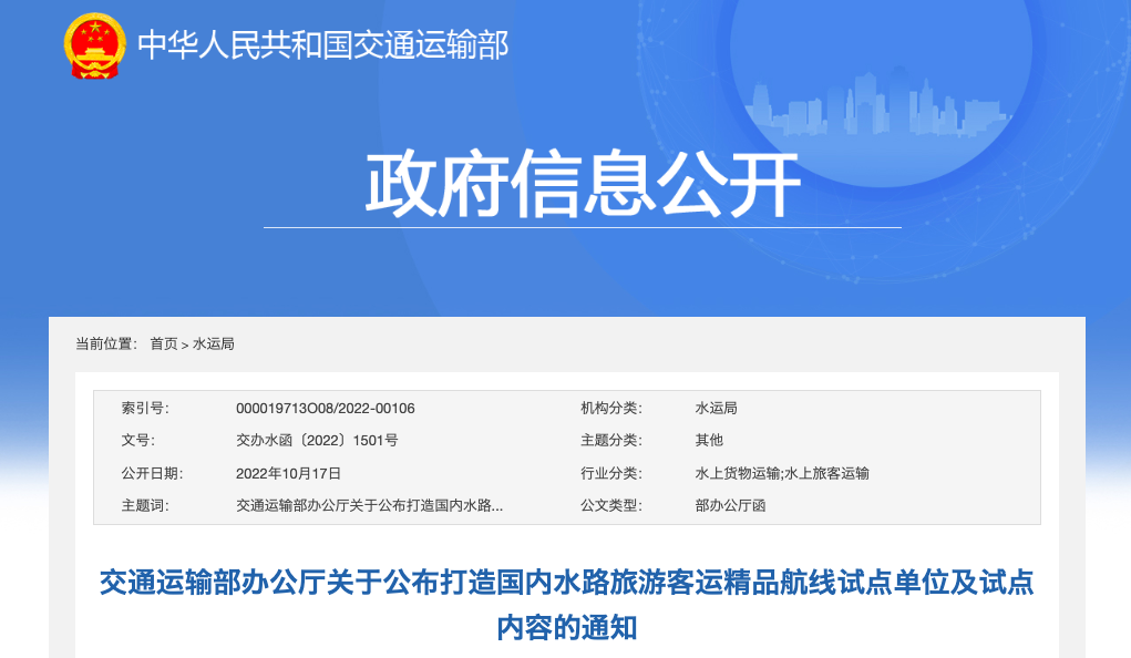 IM体育·(中国区)官方网站 -APP下载