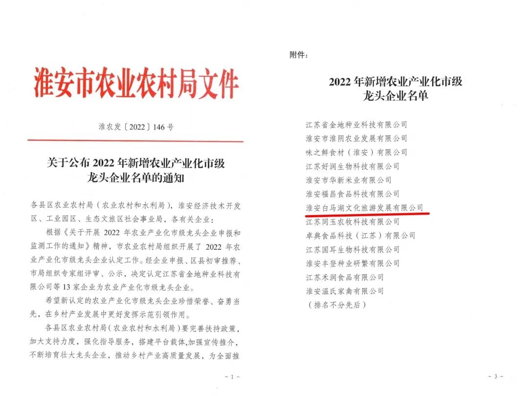 IM体育·(中国区)官方网站 -APP下载