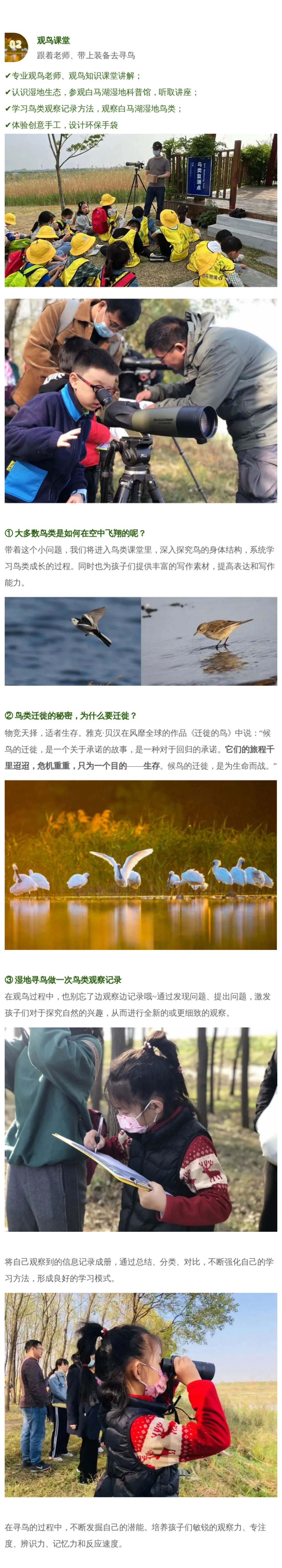 IM体育·(中国区)官方网站 -APP下载