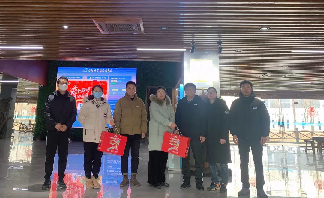 IM体育·(中国区)官方网站 -APP下载