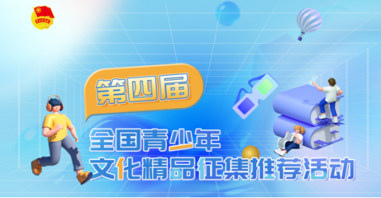 IM体育·(中国区)官方网站 -APP下载