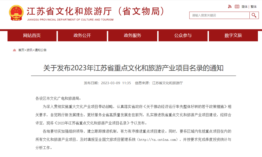 IM体育·(中国区)官方网站 -APP下载