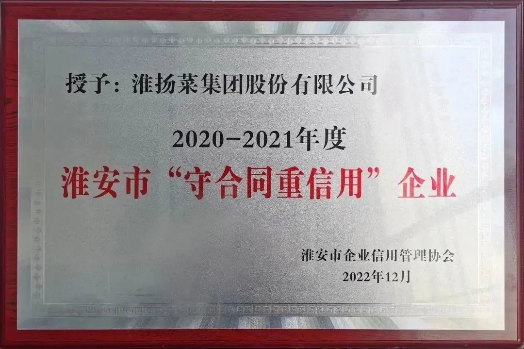 IM体育·(中国区)官方网站 -APP下载