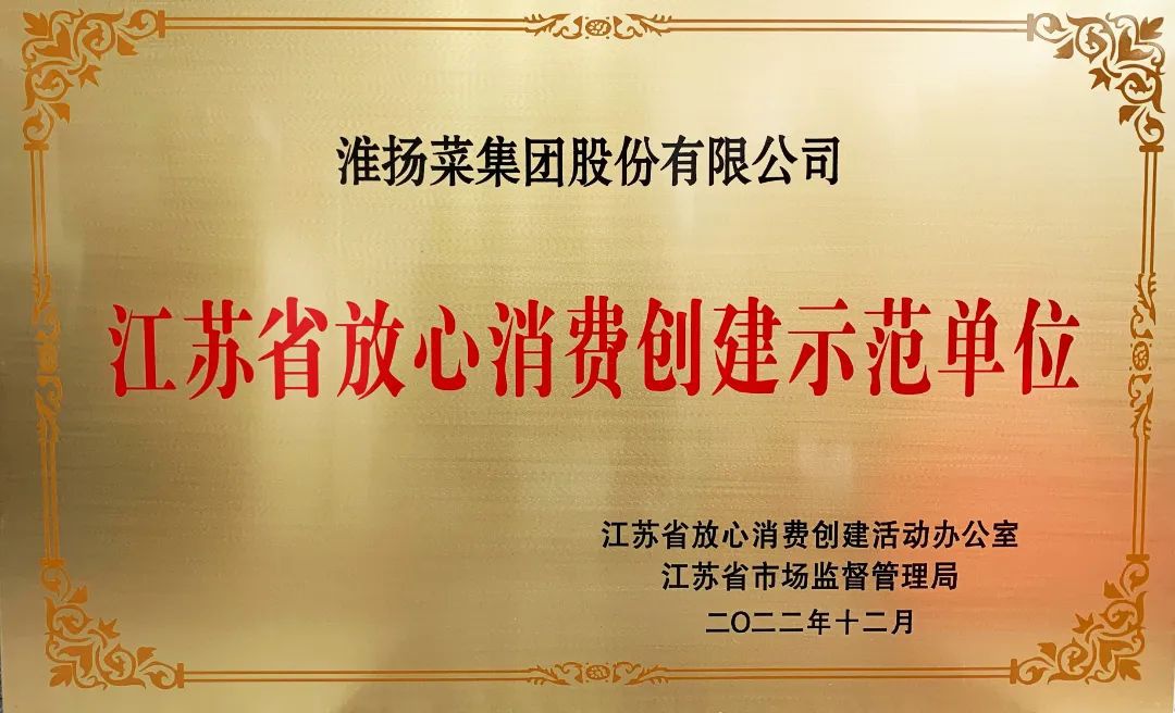 IM体育·(中国区)官方网站 -APP下载
