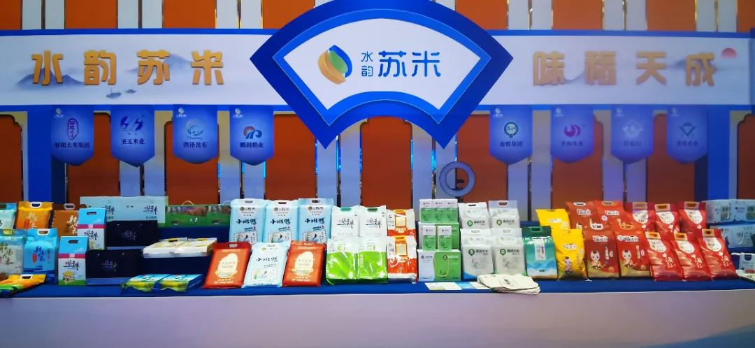 IM体育·(中国区)官方网站 -APP下载