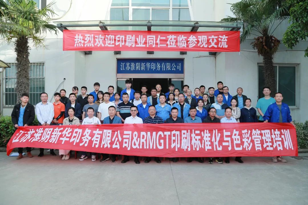 IM体育·(中国区)官方网站 -APP下载