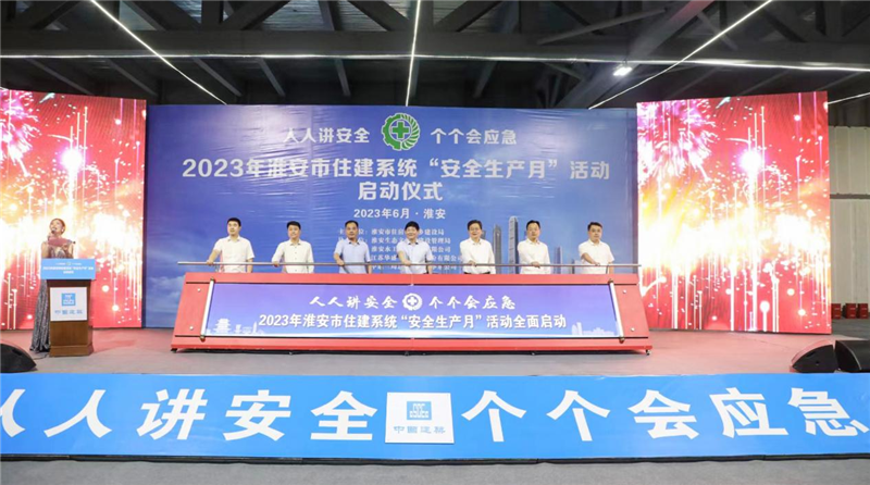 IM体育·(中国区)官方网站 -APP下载