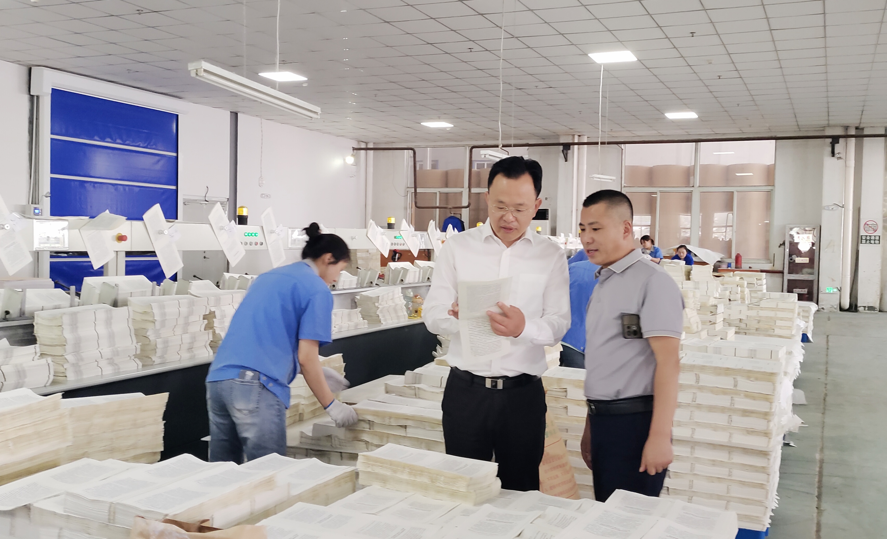 IM体育·(中国区)官方网站 -APP下载