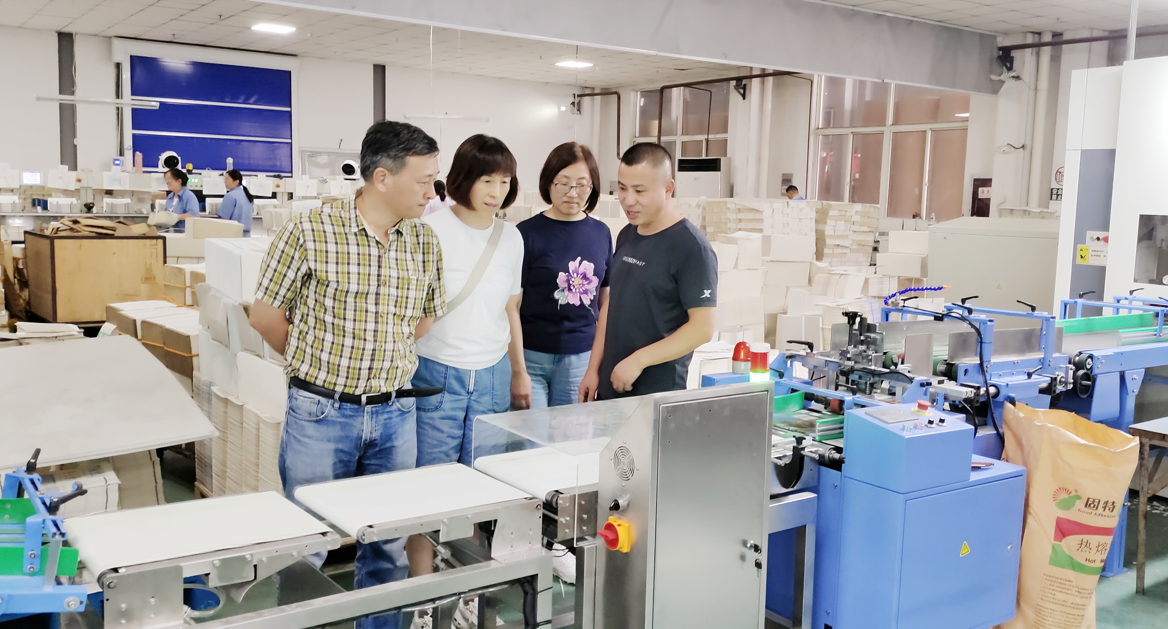 IM体育·(中国区)官方网站 -APP下载