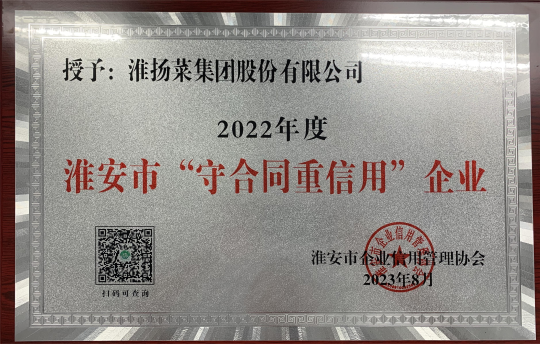 IM体育·(中国区)官方网站 -APP下载