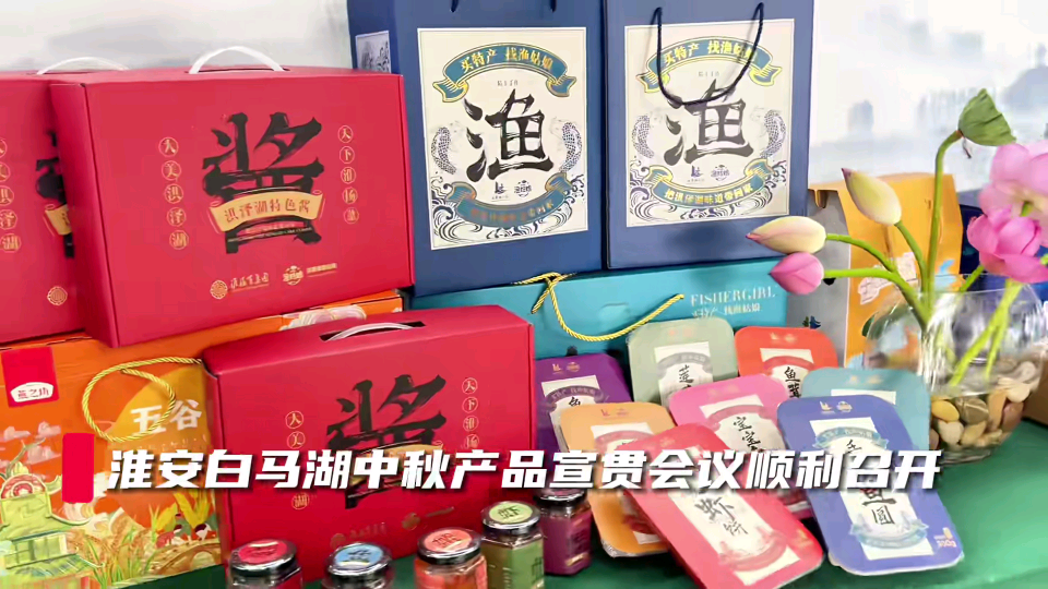 IM体育·(中国区)官方网站 -APP下载