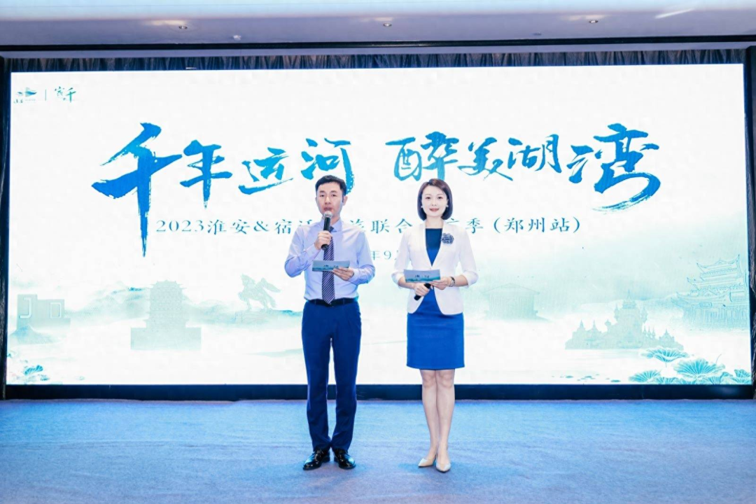 IM体育·(中国区)官方网站 -APP下载