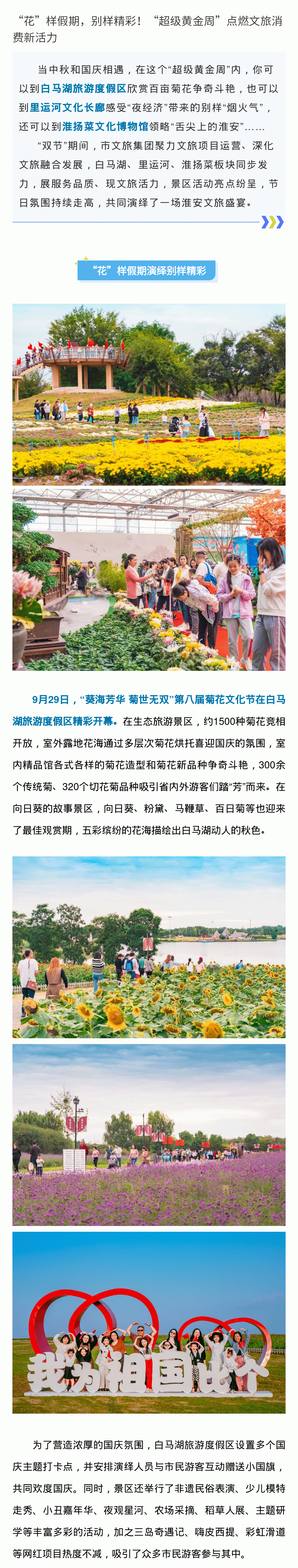 IM体育·(中国区)官方网站 -APP下载
