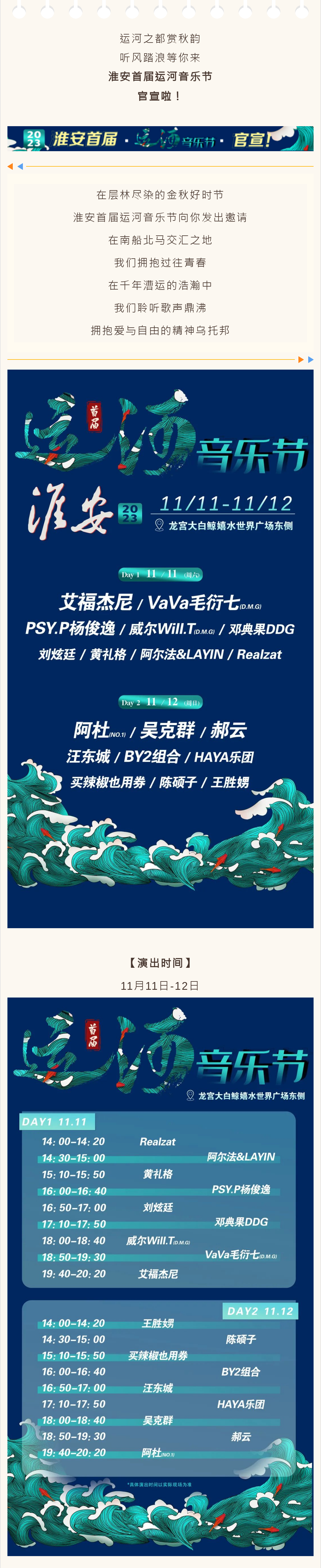 IM体育·(中国区)官方网站 -APP下载