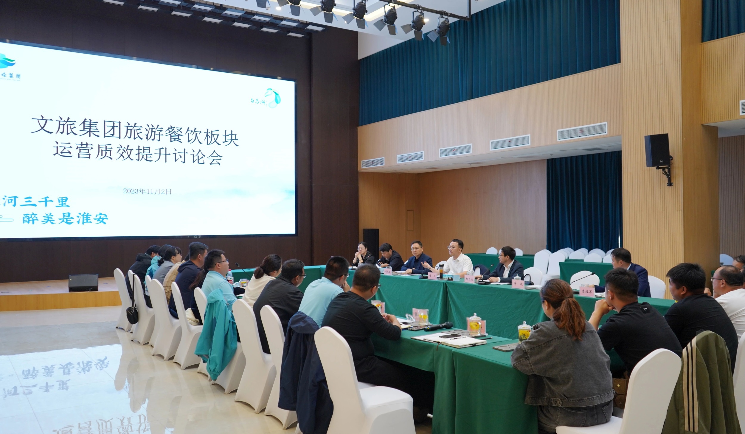 IM体育·(中国区)官方网站 -APP下载