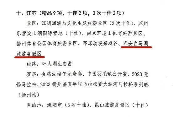 IM体育·(中国区)官方网站 -APP下载
