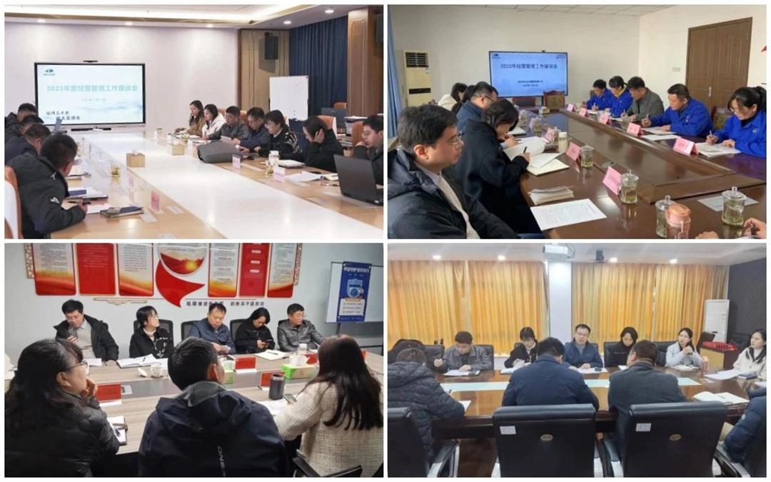 IM体育·(中国区)官方网站 -APP下载