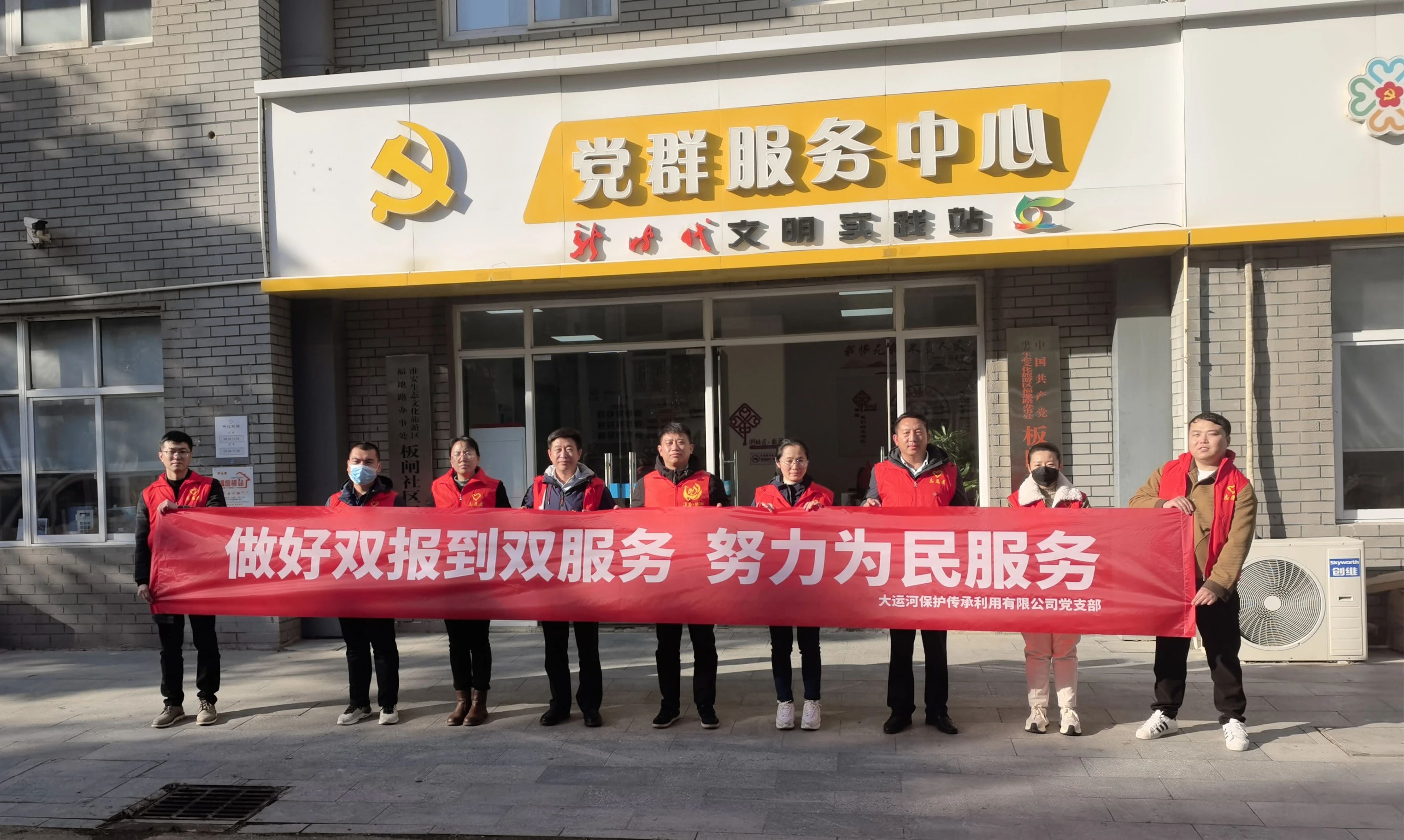IM体育·(中国区)官方网站 -APP下载