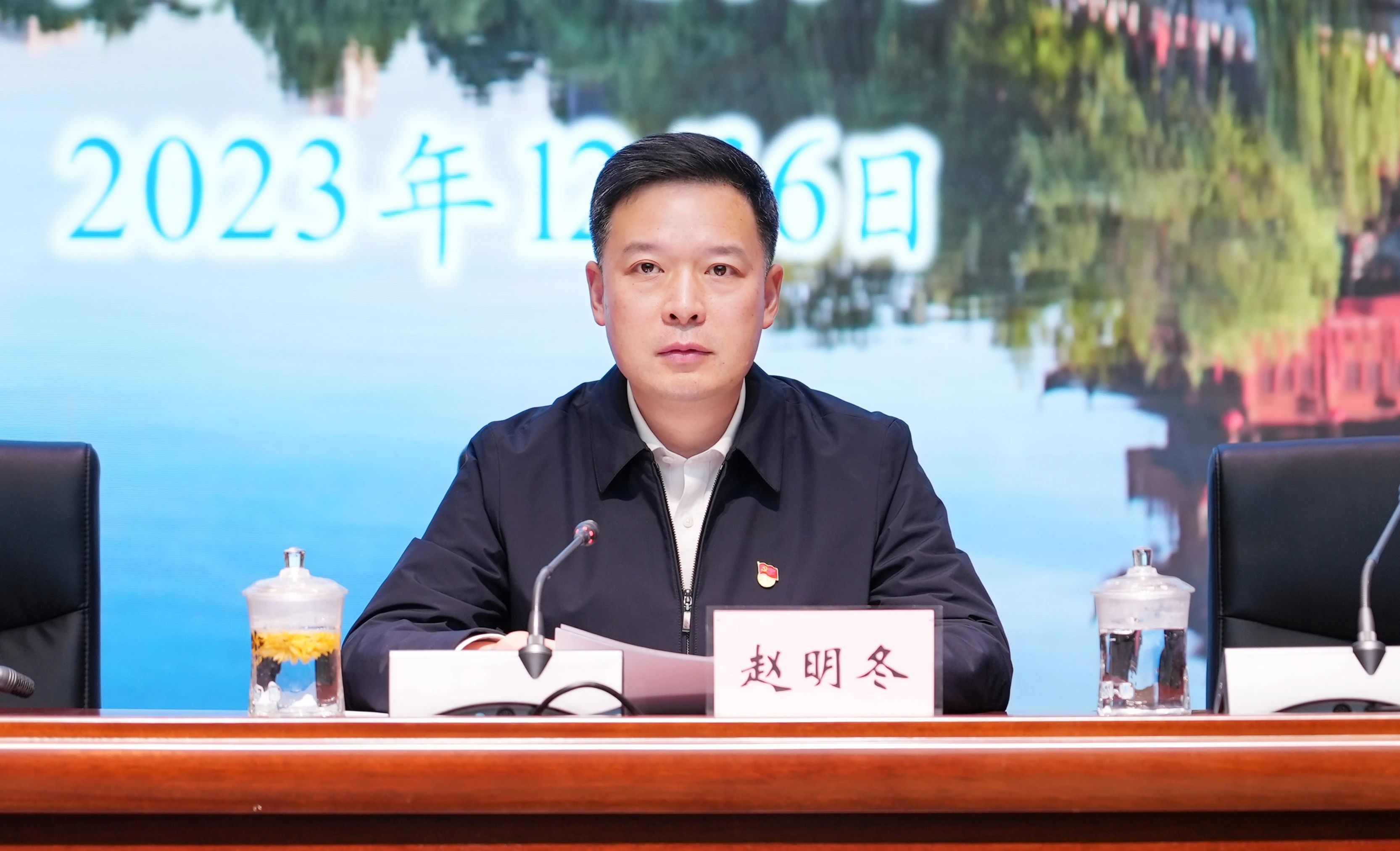 IM体育·(中国区)官方网站 -APP下载