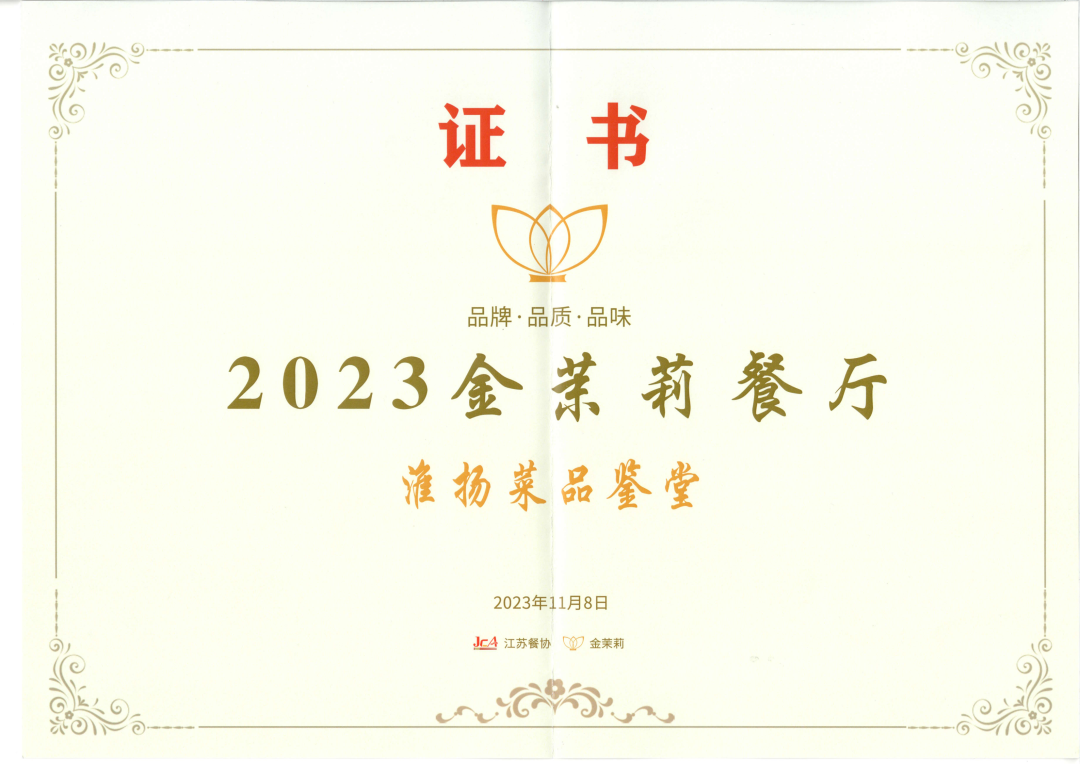 IM体育·(中国区)官方网站 -APP下载