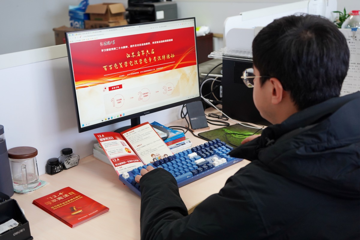 IM体育·(中国区)官方网站 -APP下载