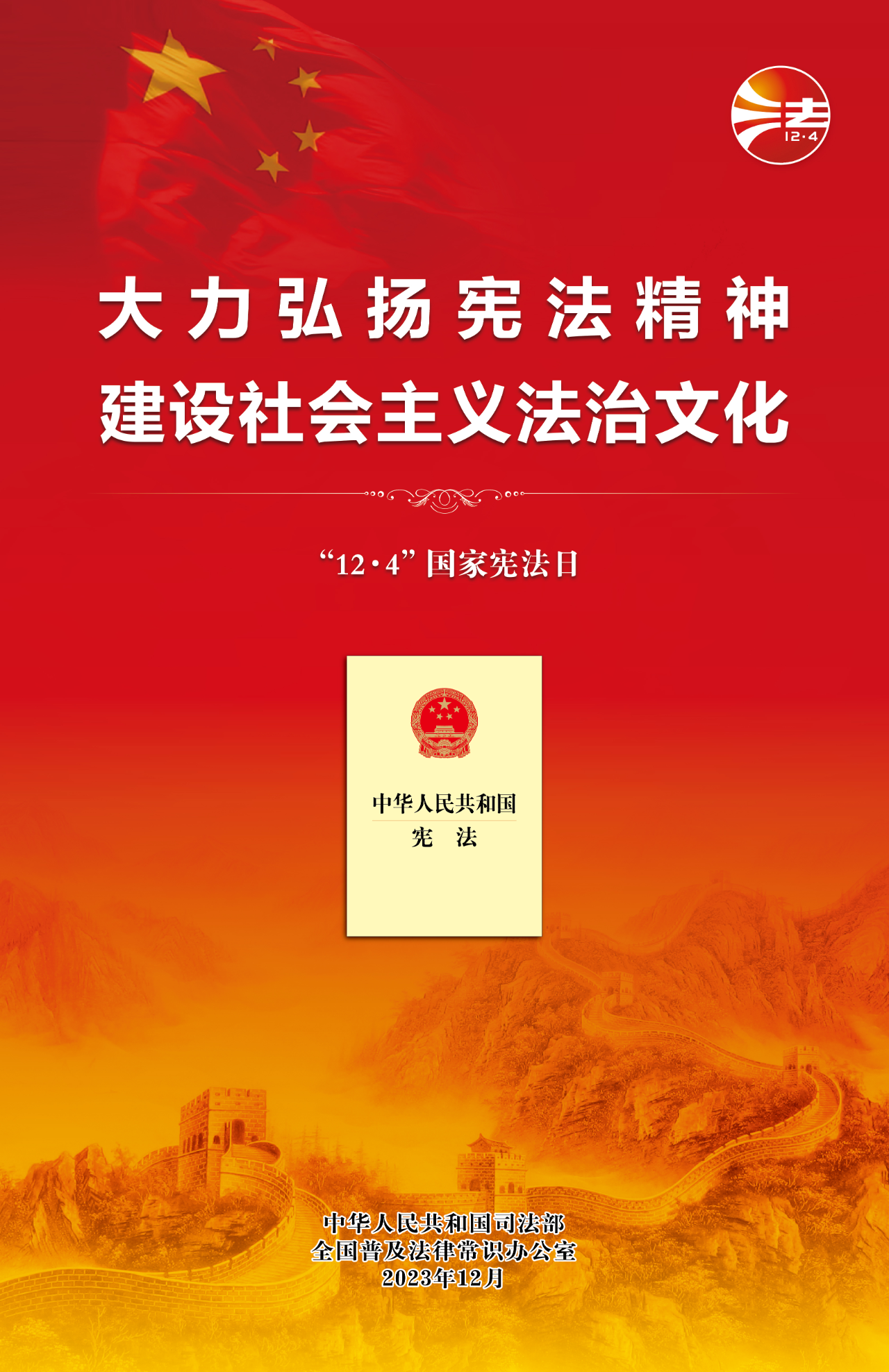 IM体育·(中国区)官方网站 -APP下载
