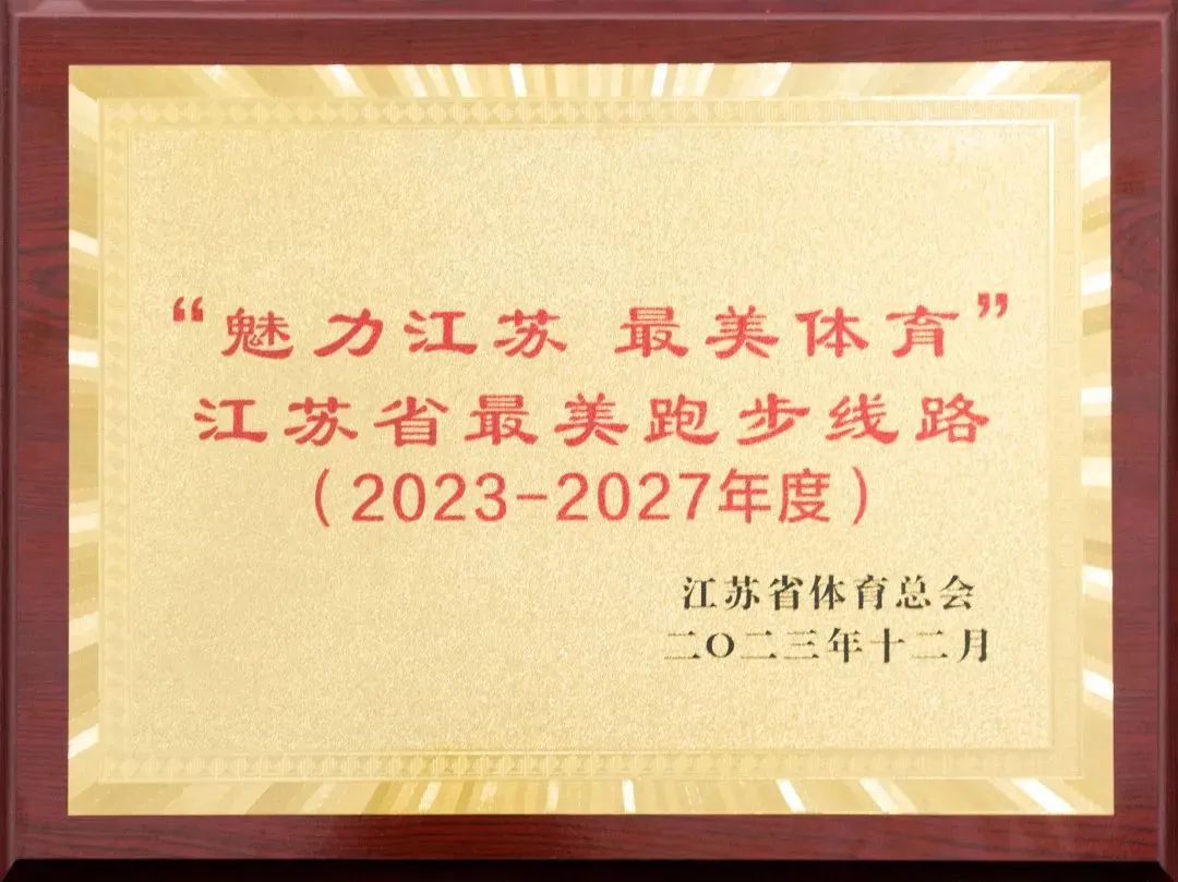 IM体育·(中国区)官方网站 -APP下载