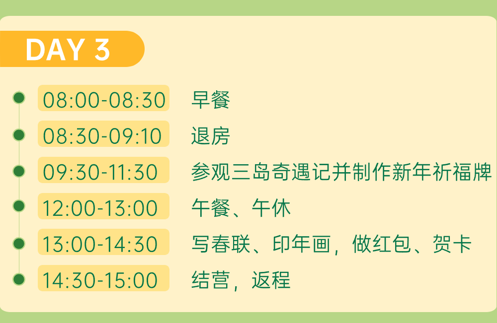 IM体育·(中国区)官方网站 -APP下载