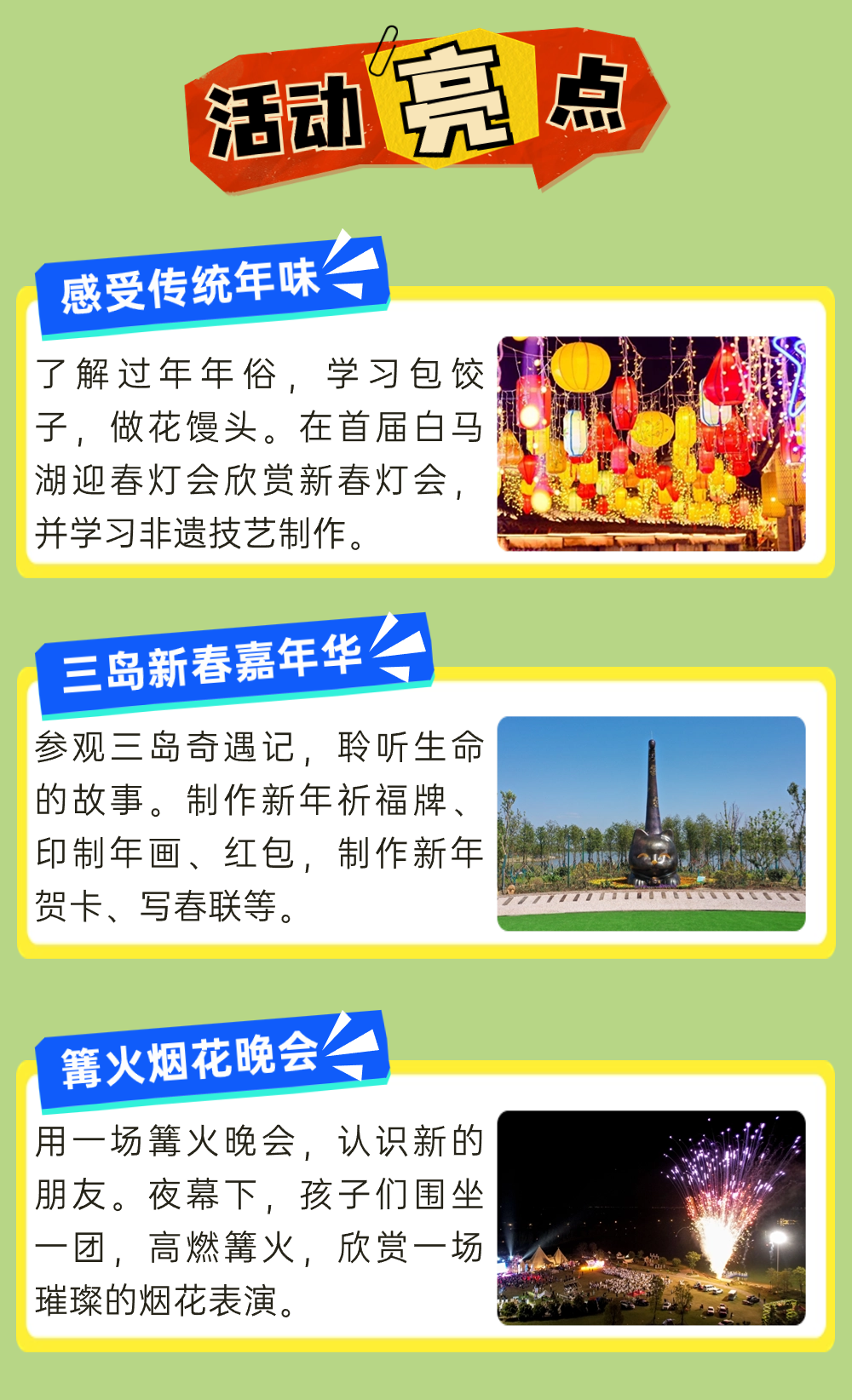IM体育·(中国区)官方网站 -APP下载