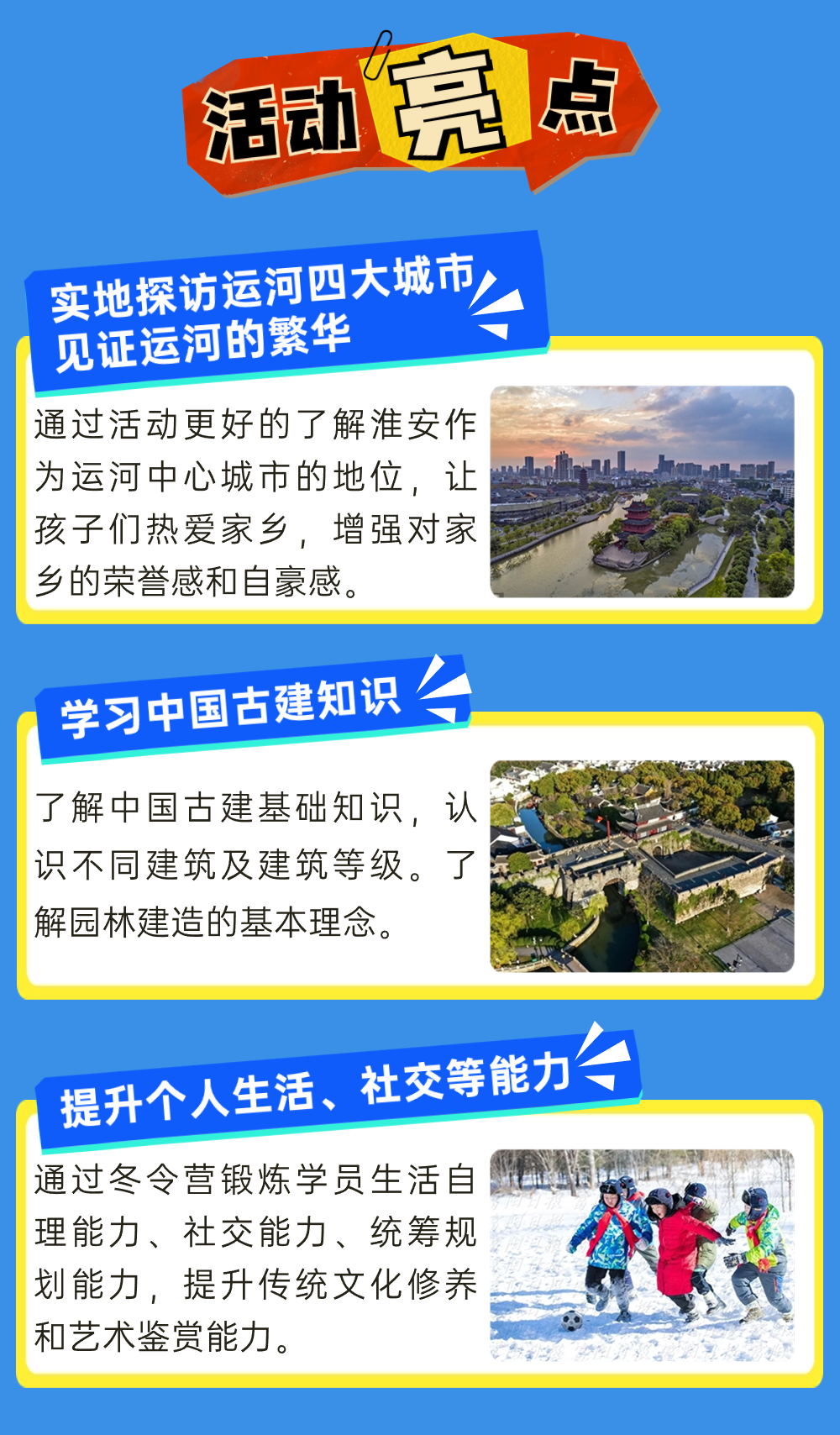 IM体育·(中国区)官方网站 -APP下载