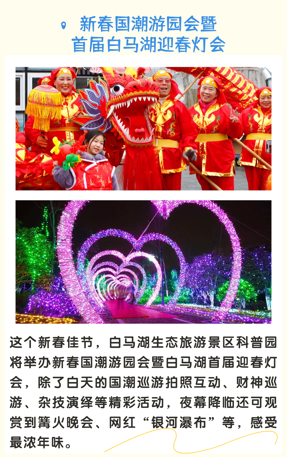 IM体育·(中国区)官方网站 -APP下载